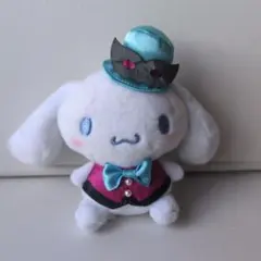 [希少!!] シナモロール ぬいぐるみチャーム