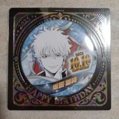 銀魂 坂田銀時 2025 バースデー 缶バッジ ②