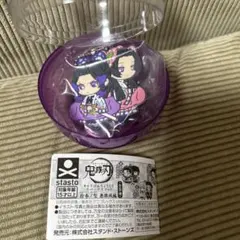 鬼滅の刃　キャラばんちょうこうラバーマスコット 拾参ノ型 無限城編　胡蝶姉妹