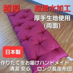 Item thumbnail for item 1b1bf81c-8ca7-40c2-9627-d01507adb628