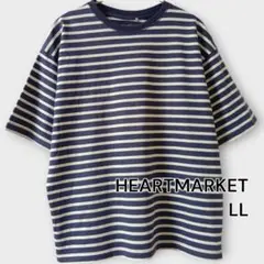 HEARTMARKET｜ハート刺繍入りボーダーTシャツ LLサイズ｜綿100％