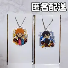 ハイキュー ファミマ 明治 アクリル キーホルダー 日向翔陽 影山飛雄