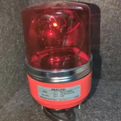 PATLITE RLE-100回転灯 AC100V 赤色灯 屋外用 2個セット PATLITE RLE-100回転灯 AC100V 赤色灯 屋外用 2個セット - メルカリ