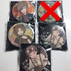 StarsonPlanet 2017(スタプラ) 缶バッジ