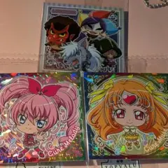 プリキュア オールスターズ　シールウエハース