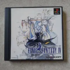 2025年最新】ff4の人気アイテム - メルカリ