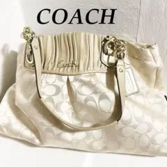 ✨美品✨ ✨COACH✨ バッグ ホワイト