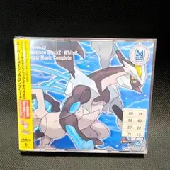 ポケモン ブラック２ ホワイト２ ミュージック コンプリート