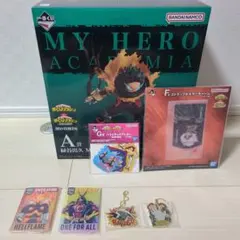 一番くじ　僕のヒーローアカデミア　緑谷出久　フィギュア