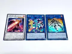 焔聖騎士導－ローラン　ペンテスタッグ　落消しのパズロミノ　※a