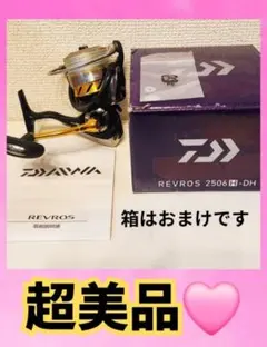 Item thumbnail for item 9e3dcfdf-10a0-472c-b34c-80e6431790fb