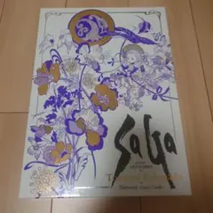 Item thumbnail for item 6cdf4b71-fc4b-47a4-a545-4c21184e4a98