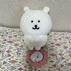 ナガノのくま ぷちミニマスコット (ふつうのおかお) ぬいぐるみ 初期