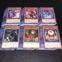 えむけー様 リクエスト 6点 まとめ商品