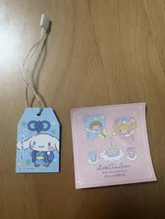 Item thumbnail for item 21212614-f318-48dc-a37e-69467aa07e69