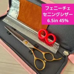 Item thumbnail for item 2a063f45-696d-410f-87fe-026d9a226d59