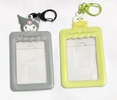 サンリオ クロミ けろっぴ トレカケース