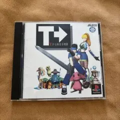 ネムネコ様 リクエスト 2点 まとめ商品