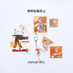 ワンピース ナミ まとめ売り 麦わらストア限定 非売品