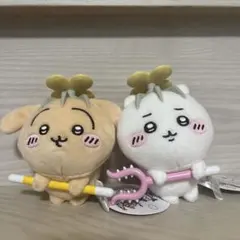 ぱ*ぐ様 ちいかわ　討伐マスコット　　うさぎ、ちいかわ　2種セット