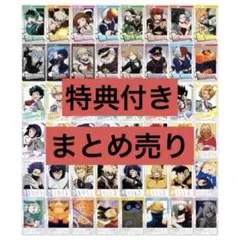 アニメグッズ 200点 大量 まとめ売り アクスタ フィギュア トレカ 缶