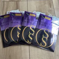 FLOWFUSHI SAISEI SHEET MASK 口もと用 4枚セットのサムネイル