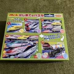良品！プラレール はじめてのパズル 2・3・4・5歳のサムネイル