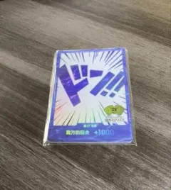 Item thumbnail for item 7ecd7a6a-85ab-4839-9a4b-74d84535c12b