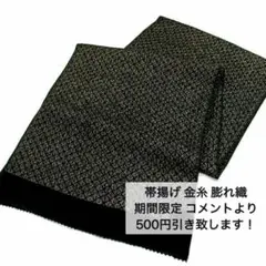 Item thumbnail for item 3371b312-a632-48fd-91b8-3bbb3736e75b