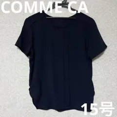COMME CA サイドギャザー　半袖ブラウス　15号 大きめサイズのサムネイル
