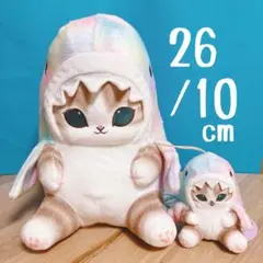 ★モフサンド　パステルサメにゃん　BIG　マスコット　タグ付き　未使用★ 1+1
