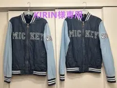 ディズニー　ミッキー ブルゾン デニム 切り替え ペアセット