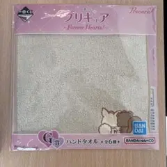 ピアスホール欲しい様 リクエスト 2点 まとめ商品