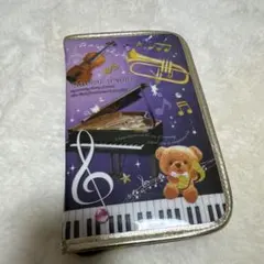 Item thumbnail for item e4b494fc-3463-4af5-87e2-9d7ad7b28480