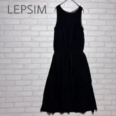 LEPSIMリバーシブルノースリーブロングワンピース　ウエストシャーリング