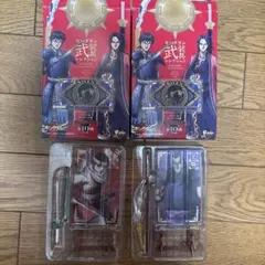 Item thumbnail for item 15e352dd-72ab-435a-897f-1f9806c91141