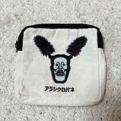 【匿名配送❗️】こびとづかん スクエアポーチ ガチャガチャ アラシクロバネ