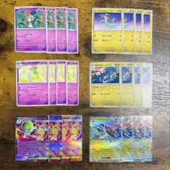 ポケモンカードセット メガサーナイトex ドラパルトex 進化ライン まとめ売り