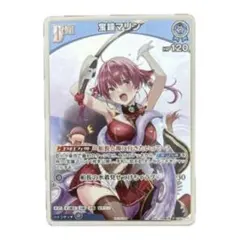 Vジャンプ付録　ユニオンアリーナ５枚