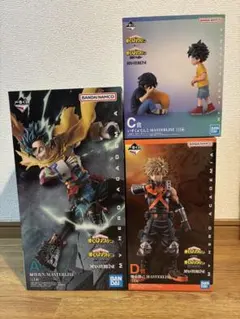 【新品未開封】ヒロアカ一番くじフィギュアセット緑谷出久　いずく＆てんこ　爆豪勝己