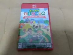 マ*ロ様 あつまれ　どうぶつの森 Nintendo Switch 2 Editi