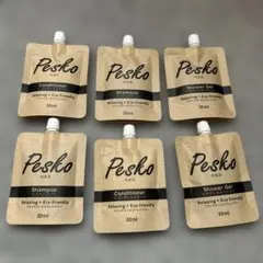 ホテルアメニティ　シャンプー、コンディショナー、ボディーウォッシュ　2セット