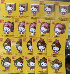 Item thumbnail for item 6aa86444-8f1e-4486-931a-6434fb5329c5