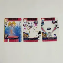 Item thumbnail for item 19b80d4d-ca09-460e-a5f2-a3de124a6d99