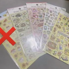 平成レトロ シール セット売り ハムスターレストラン