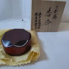 木製香合 うそ鳥 大宰府天満宮 千百年大祭 御献茶記念 香合 共箱 表千家 新品のサムネイル