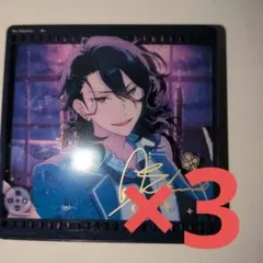 2025年最新】朔間零 缶バッジ 中国の人気アイテム - メルカリ