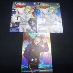 Item thumbnail for item e35d4623-26a2-4e15-9d1b-3ed301e4f47e