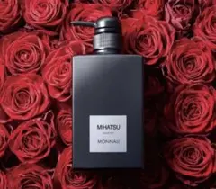 【未使用】 MONNALI ミハツクレンジングシャンプー 350mlサロン専売品のサムネイル