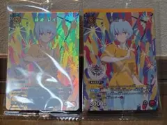 エヴァフェス入場特典　UNION ARENA 綾波レイ　プロモカード３枚セット エヴァフェス 30周年入場特典 ユニオンアリーナ プロモカード 綾波レイ